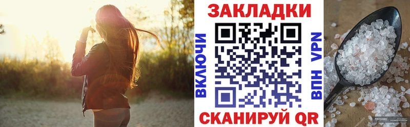 Бошки Шишки Кызыл