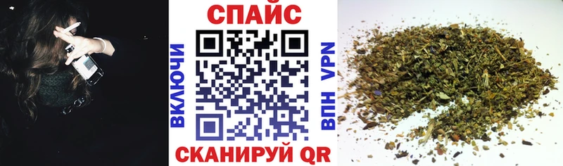 Бутират вода  Купить  Кызыл 