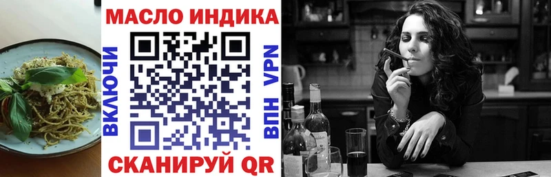 Canna-Cookies конопля  Купить  Кызыл 