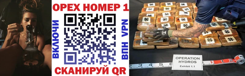 Купить  Кызыл  Cocaine Fish Scale 
