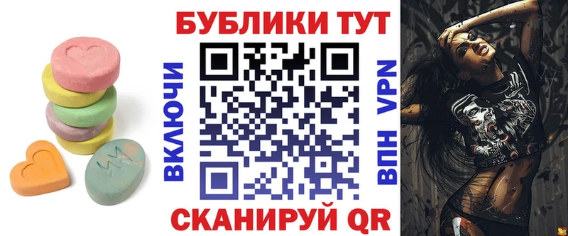 ЭКСТАЗИ Punisher  Купить закладки  Кызыл 