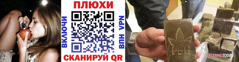 Купить закладки  Кызыл  Гашиш Изолятор 