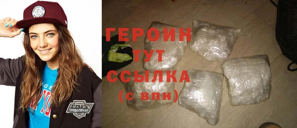 амфетамин Ельня
