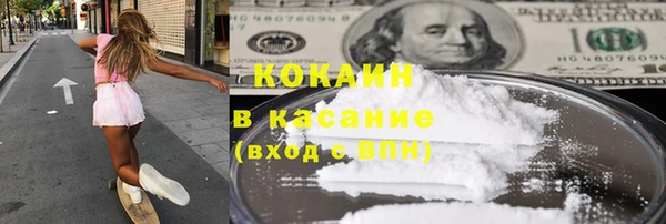 герыч Елабуга