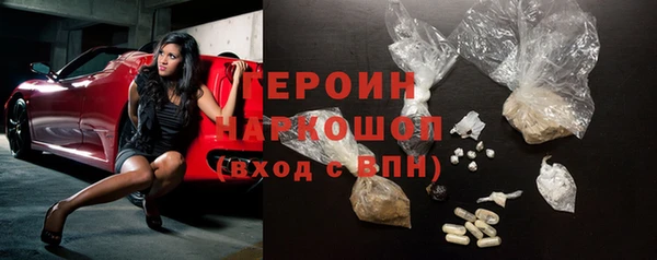 mdma Елизово