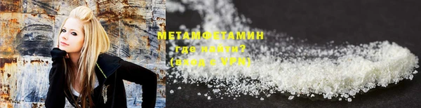 герыч Елабуга
