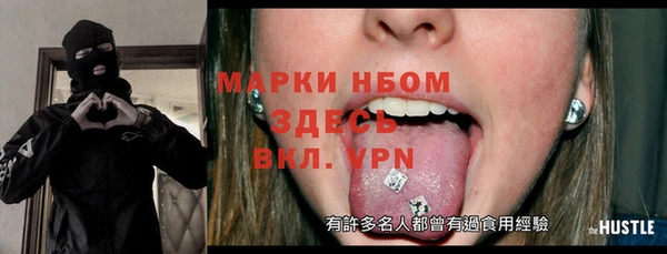 mdma Елизово