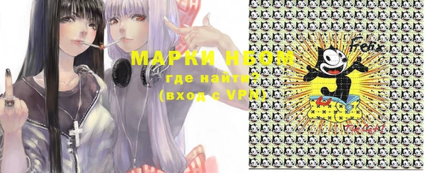 mdma Елизово