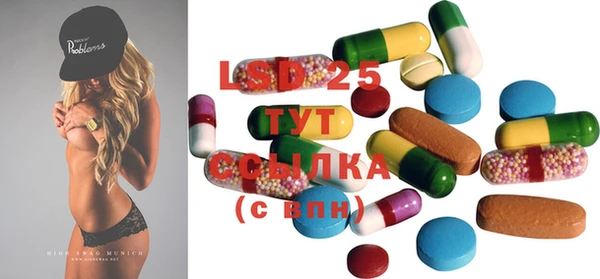 mdma Елизово