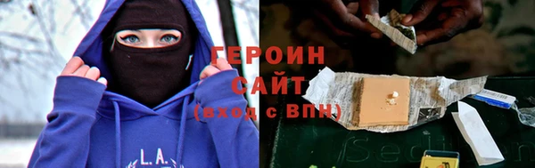 mdma Елизово