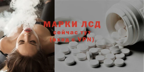 герыч Елабуга