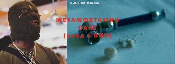mdma Елизово