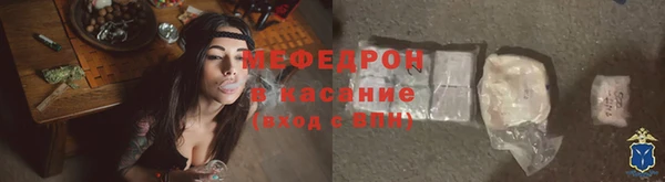 mdma Елизово