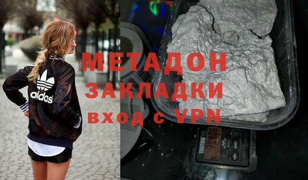 герыч Елабуга