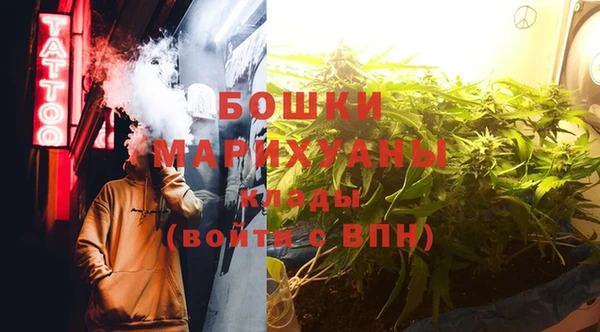 mdma Елизово
