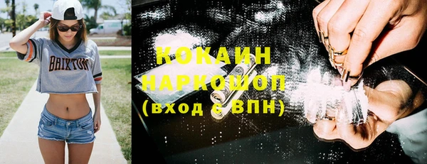 mdma Елизово