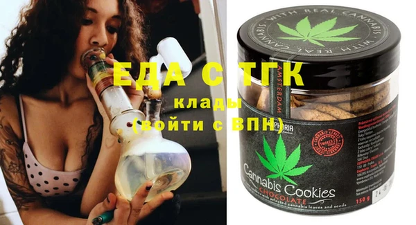mdma Елизово