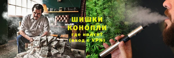 mdma Елизово