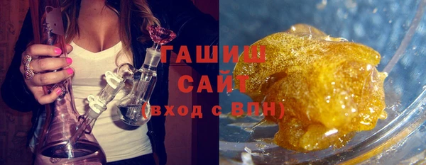 mdma Елизово