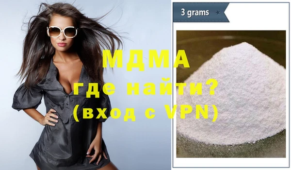 герыч Елабуга