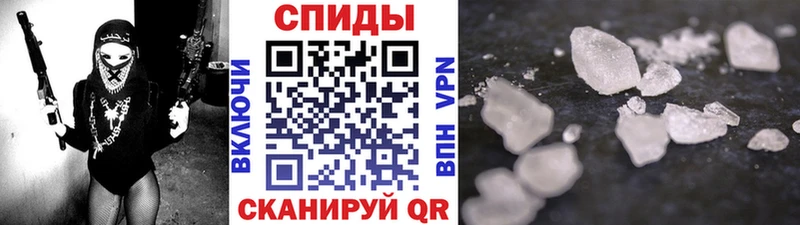 Первитин витя  Купить закладки  Кызыл 